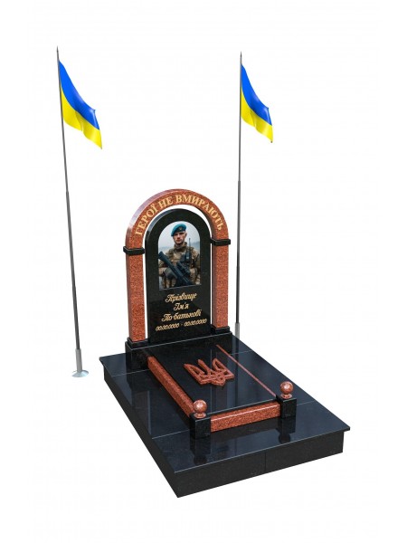 ОДИНАРНЫЙ ПАМЯТНИК ВОЕННОМУ ПВ-1 фотография