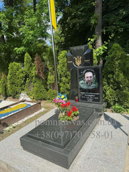 ОДИНАРНЫЙ ПАМЯТНИК  ВОЕННОМУ ПВ-22 фотография