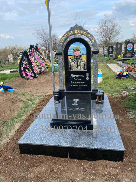 ОДИНАРНЫЙ ПАМЯТНИК ВОЕННОМУ ПВ-26 ОДИНАРНЫЙ ПАМЯТНИК ВОЕННОМУ ПВ-26