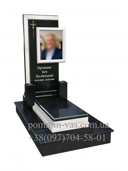 Пам'ятник фотография