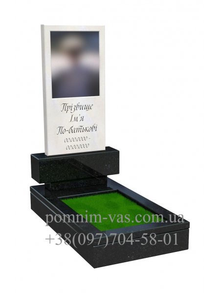 Пам'ятник фотография