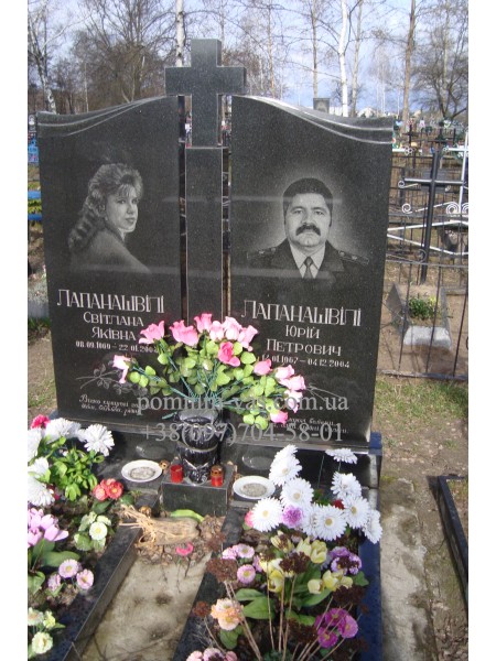 ДВОЙНОЙ ПАМЯТНИК ПД-79 фотография