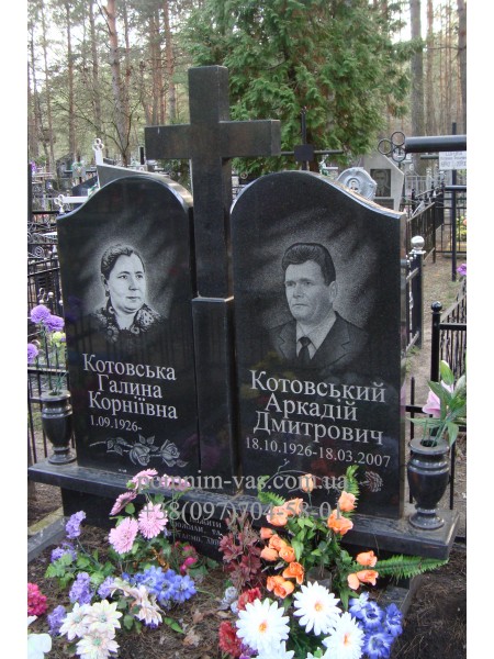 ДВОЙНОЙ ПАМЯТНИК ПД-70 фотография