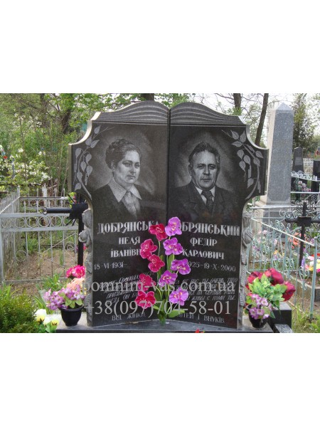 ДВОЙНОЙ ПАМЯТНИК ПД-71 фотография