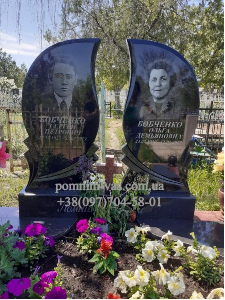 ДВОЙНОЙ ПАМЯТНИК ПД-80 фотография