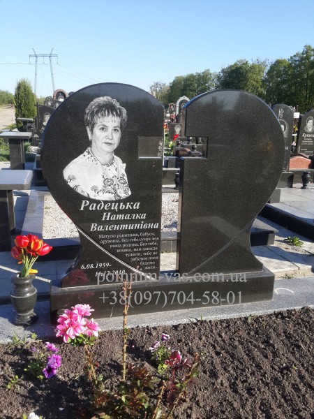 ДВОЙНОЙ ПАМЯТНИК ПД-93 фотография