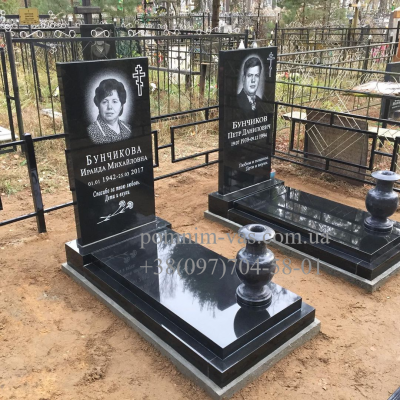 Гранітні пам'ятники ціна