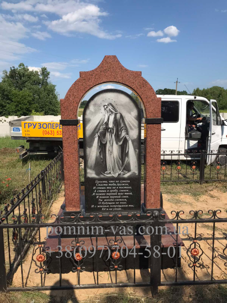 Памятники из гранита цена  фотография