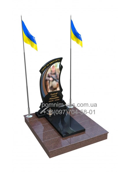 ОДИНАРНЫЙ ПАМЯТНИК  ВОЕННОМУ ПВ-41 фотография