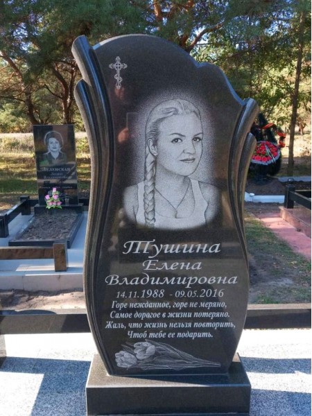 Изготовление памятников из гранита фотография