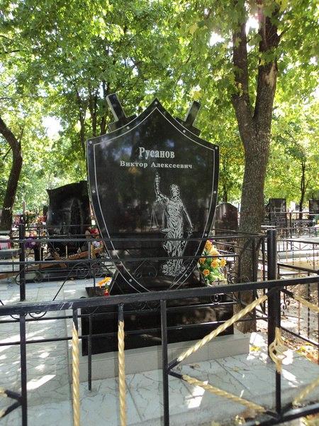 Памятник гранитный мемориальный для прокурора PSD-0930 фотография