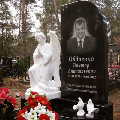 Ангелы на памятник