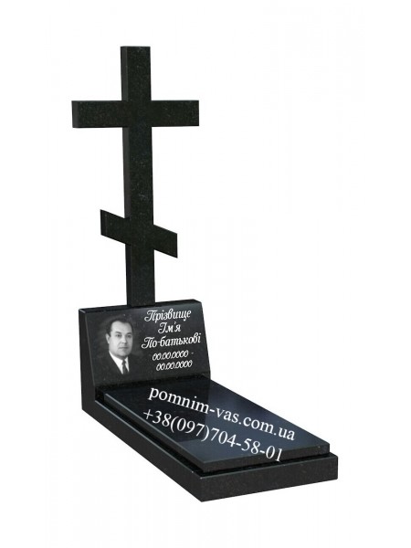 ХРЕСТ НА МОГИЛУ KG-7 фото ХРЕСТ НА МОГИЛУ KG-7 фотография