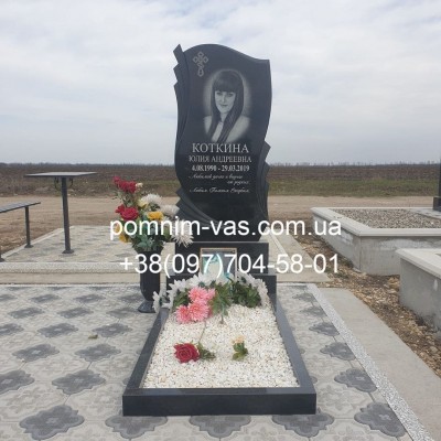 Виготовлення пам'ятників 