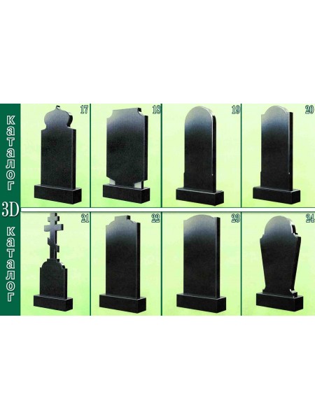 Товар 3 фотография