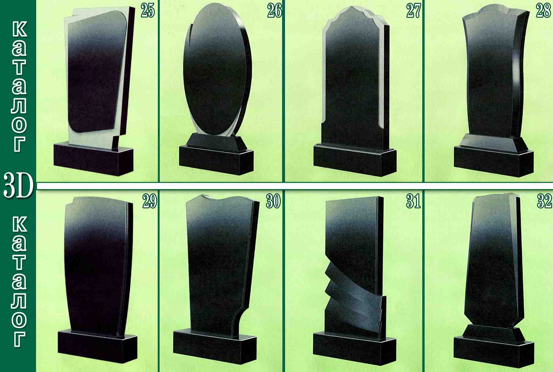 Товар 4 фотография