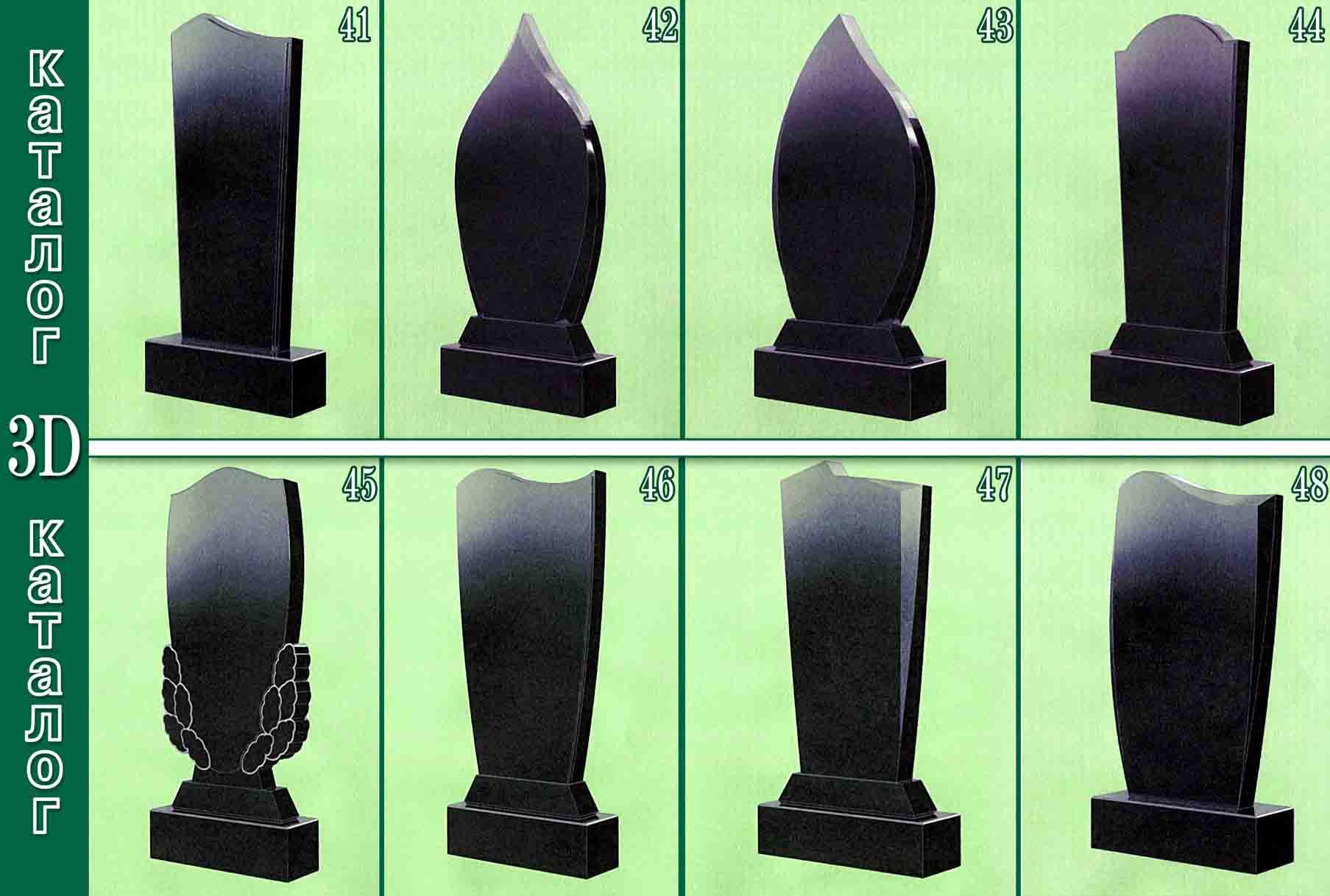 Товар 6 фотография