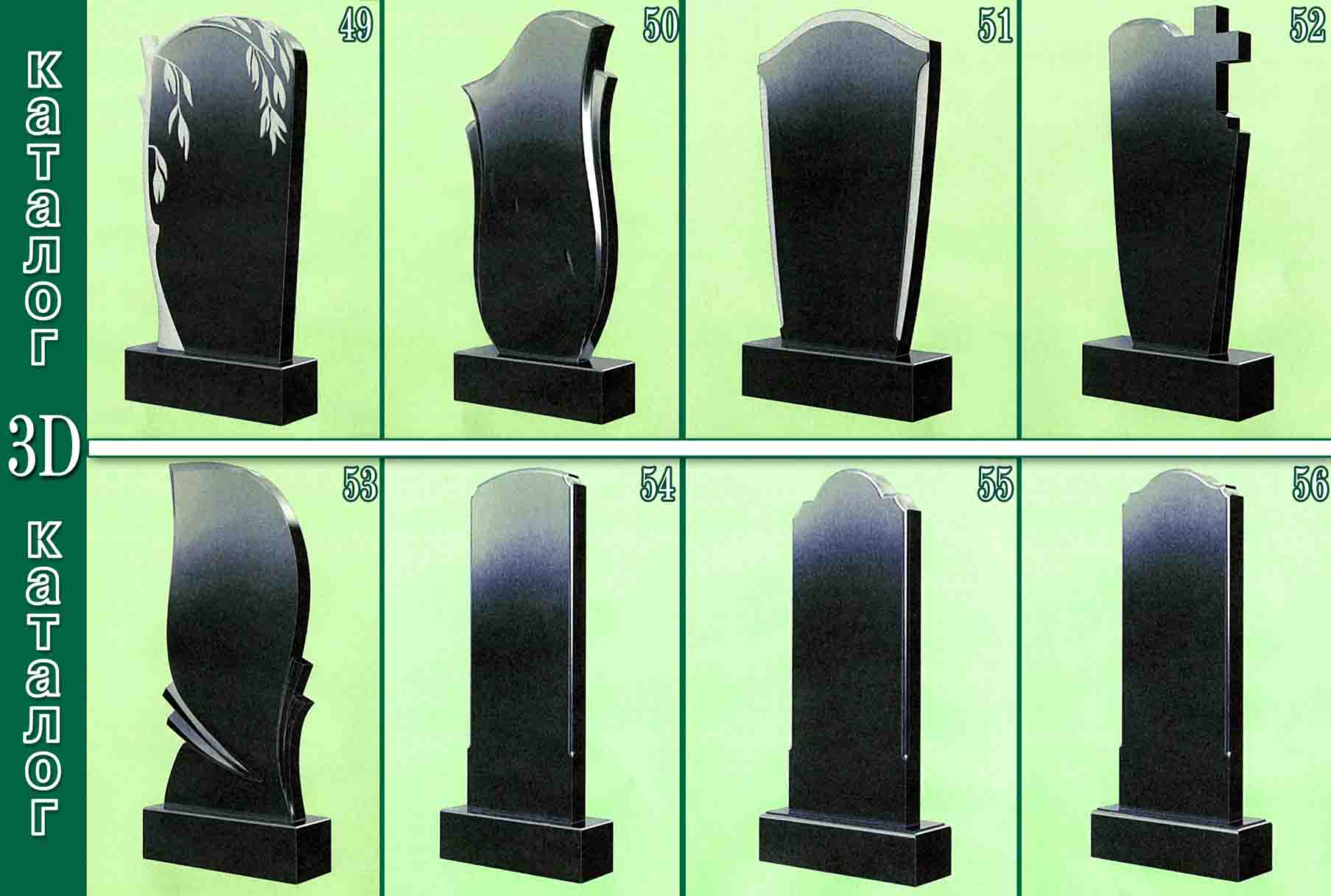 Товар 7 фотография