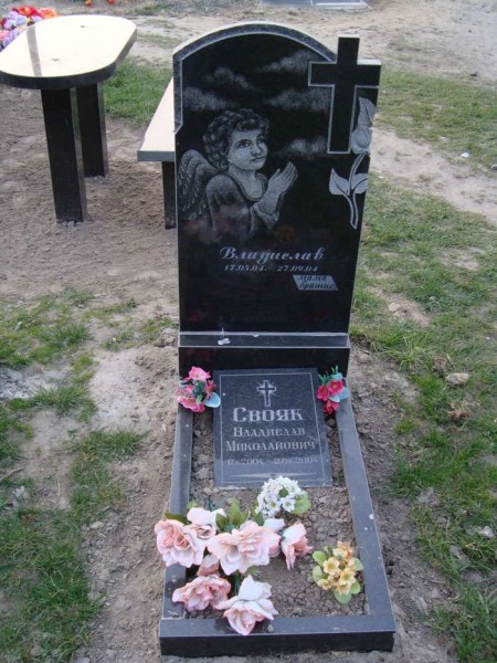 ДИТЯЧИЙ ПАМ'ЯТНИК DP-9 фото ДИТЯЧИЙ ПАМ'ЯТНИК DP-9 фотография