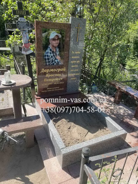 Одинарний пам’ятник ОП-52 фотография