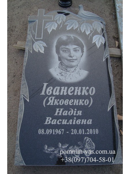 Одинарний пам’ятник ОП-56 фотография
