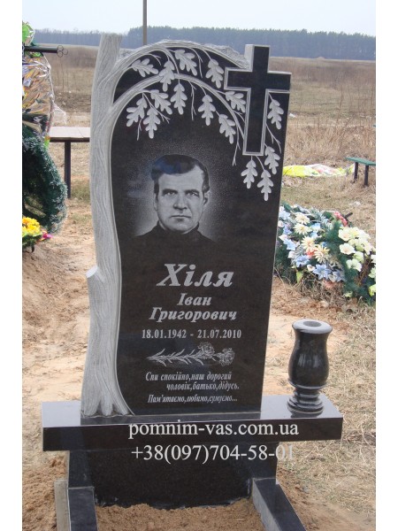 Одинарний пам’ятник ОП-57 фотография