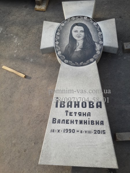 ХРЕСТ НА МОГИЛУ KG-43 фото ХРЕСТ НА МОГИЛУ KG-43 фотография