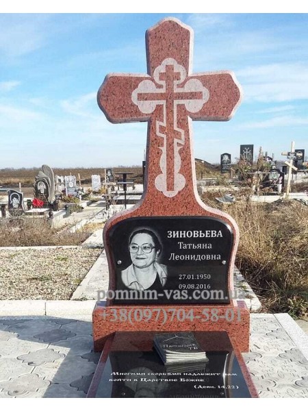 ХРЕСТ НА МОГИЛУ KG-45 фото ХРЕСТ НА МОГИЛУ KG-45 фотография