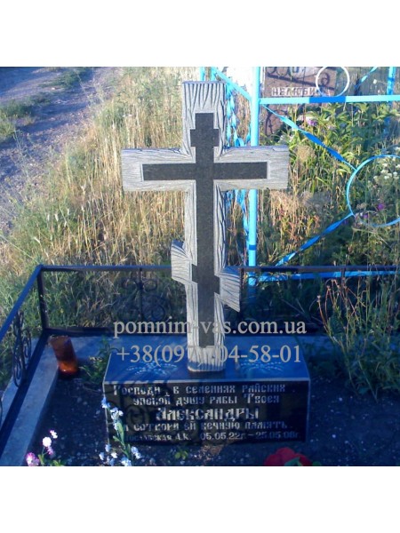 ХРЕСТ НА МОГИЛУ KG-48 фото ХРЕСТ НА МОГИЛУ KG-48 фотография