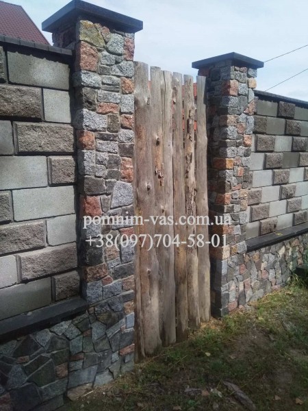 Гранітна огорожа ГО-38 фотография