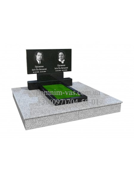 ДВОЙНОЙ ПАМЯТНИК ПД-29 фотография