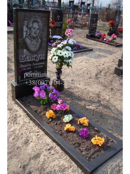 Встановлення пам’ятника YS-6 фото Встановлення пам’ятника YS-6 фотография